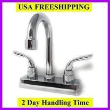 4" Faucet Bathroom Bar Utility