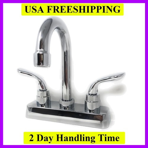 Faucet bathroom bar - 4", utility