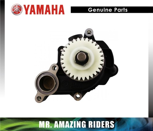 Yamaha oem 2014 - yamaha, fj09