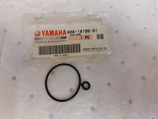 YAMAHA OEM OUTBOARD MOTOR 3 X