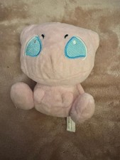 Qokemon Center  5" (Pokemon like Plush Toy Doll). "Mew" 