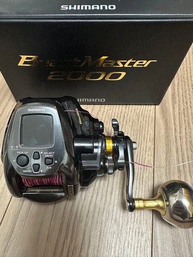 Shimano beast master - shimano,