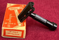 Antique WWII Military German