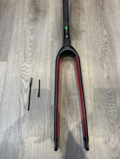 Boardman HYBRID 8.6 Rigid fork