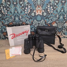 Halina Discovery Binoculars