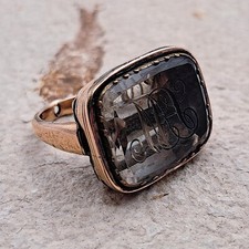 Antique Engraved Smokey Quartz