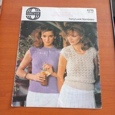 Vintage Sirdar knitting