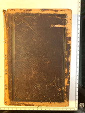 The Poetical Works of William Wordsworth - Circa 1854 Clean and collectable