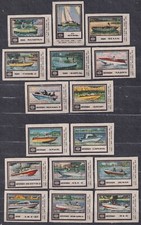 USSR 1976 Matchbox Label -