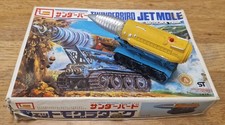 IMAI Thunderbirds Jet Mole Model Kit - Built