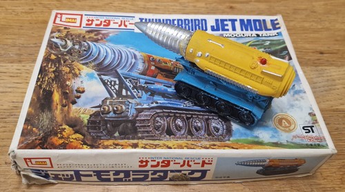 Imai thunderbirds jet mole - thunderbirds,