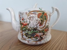 Thomas Forester & Son  Pottery Phoenix Ware Art Deco Tea Pot. Hainan Pattern. 