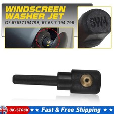 Rear window washer nozzle - rear,