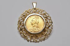 1890 gold full sovereign 9ct - full,