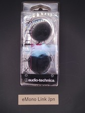Audio Technica Ear Fit