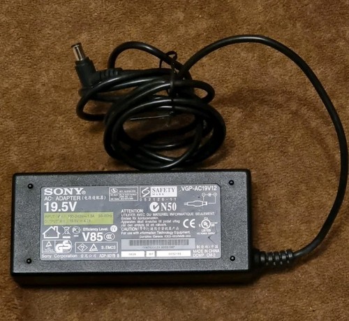 Sony genuine adapter - ac,