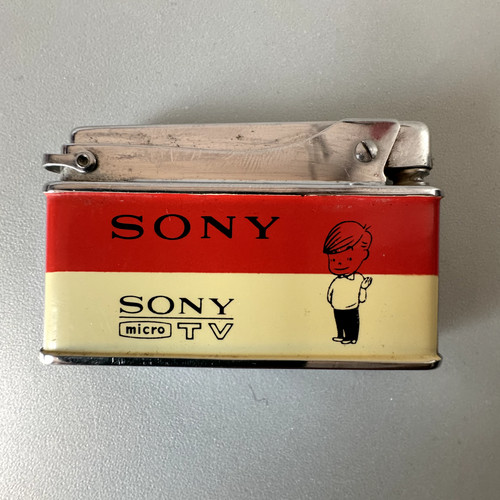 Sony pocket lighter - pocket,
