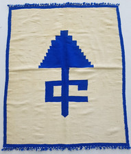 Vintage Handmade Traditional