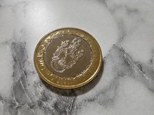 £2 BU St Helena - Queen