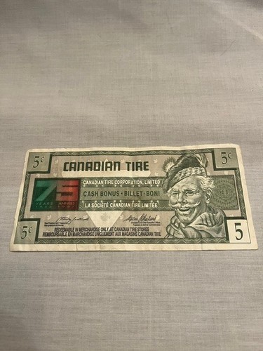 Canadian tire money - canadian, special