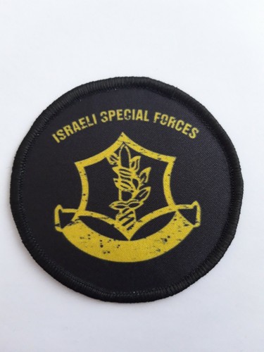 Israel israeli special forces - ,