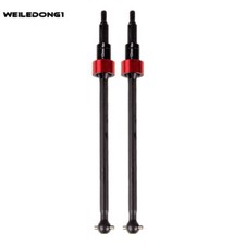 Harden Steel 86246/86249 180MM