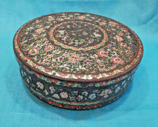 Vintage Huntley & Palmers