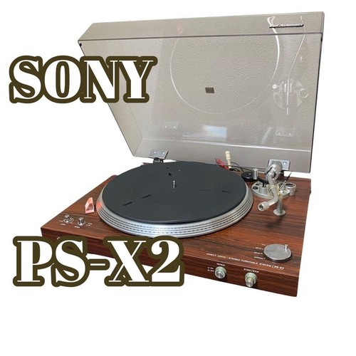 Sony record player dd - sony, [dd