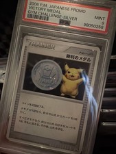 2006 Japanese Silver Victory Medal Gym Challenge Pikachu Black Star Promo PSA 9