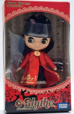 Petite Blythe Night Flower