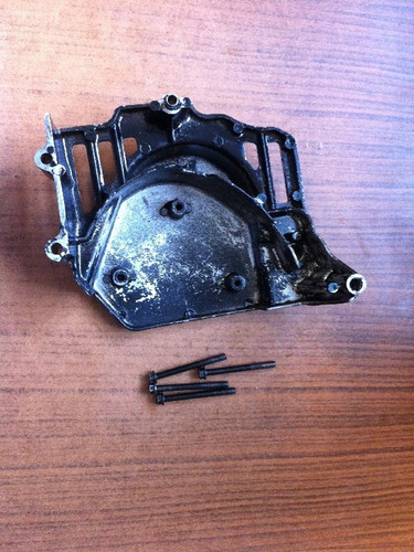 Engine cover lid cover