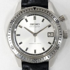 SEIKO 5717-8990 One-Push