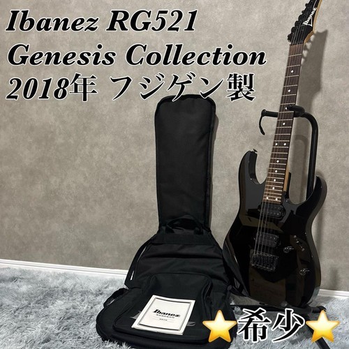 Ibanez rg521 genesis - rg521,