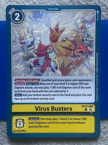 Digimon ccg ex12 - ccg, ex12-069