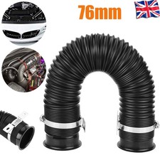 3" Air Intake Hose Flexible