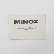 Minox Leica M3 Manual Book