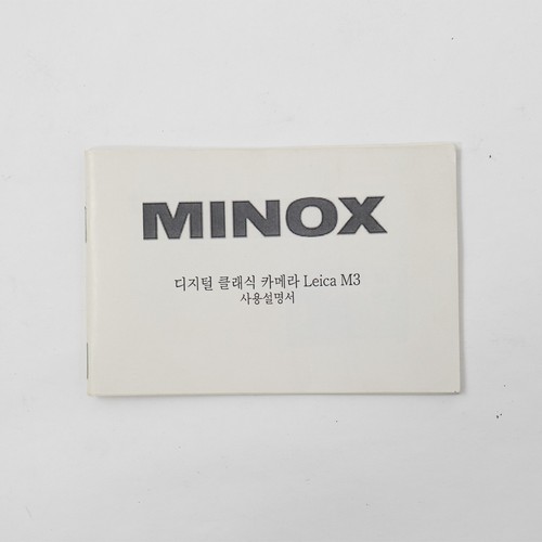 Minox leica manual book - minox,