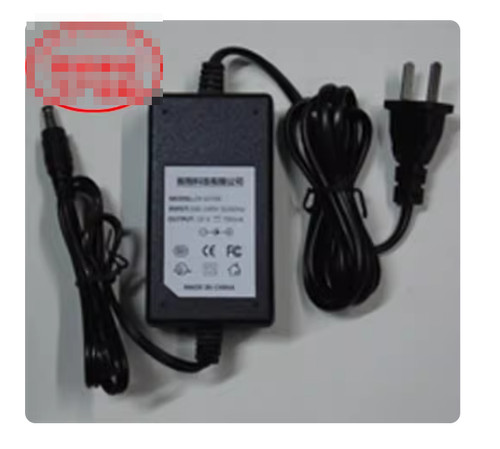 Power supply adapter - power, charger