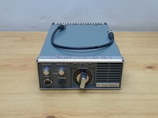 Vintage Yaesu FTC-740A VHF FM