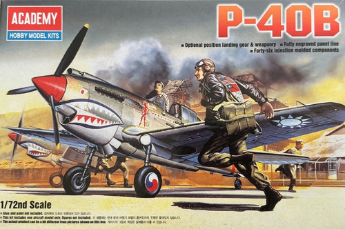 Academy 12456 curtiss 40b - academy,