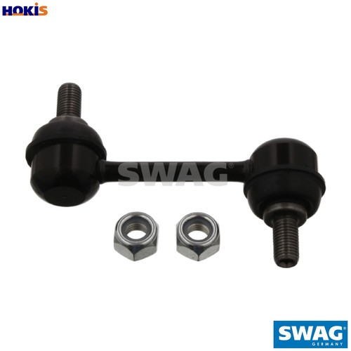 Linkcoupling rod stabiliser - linkcoupling,