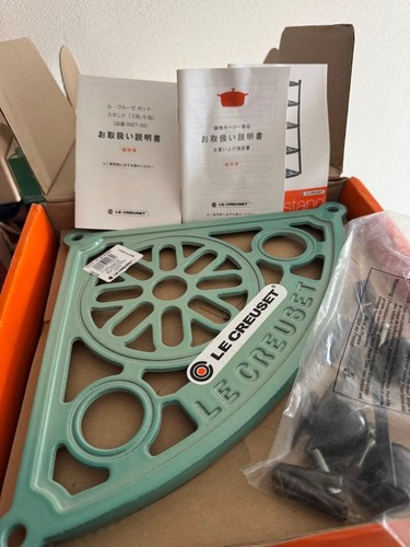 Creuset pot stand tiers - creuset,