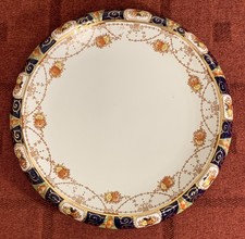 Vintage Burgess Bros Carlisle