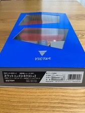 VICTAS SWAT-VJ Next Table