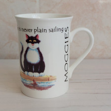 Lane End Pottery Moggies Mug Cup Fine Bone China Cat Kitten Animal H 10.5cm