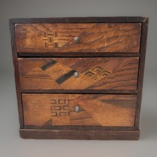 Vintage Japanese Wooden Sewing
