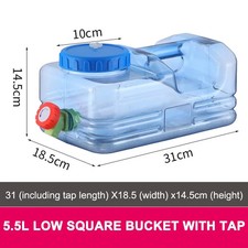 Portable Plastic Water Carrier