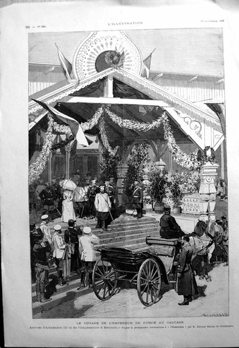 Old voyage russian emperor - voyage,
