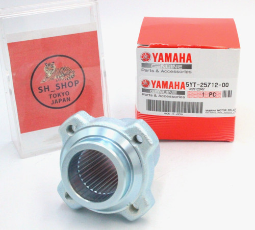 Yamaha genuine oem parts disc - genuine,