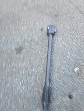 Ryobi RAC769 EZClean Extension Pole 